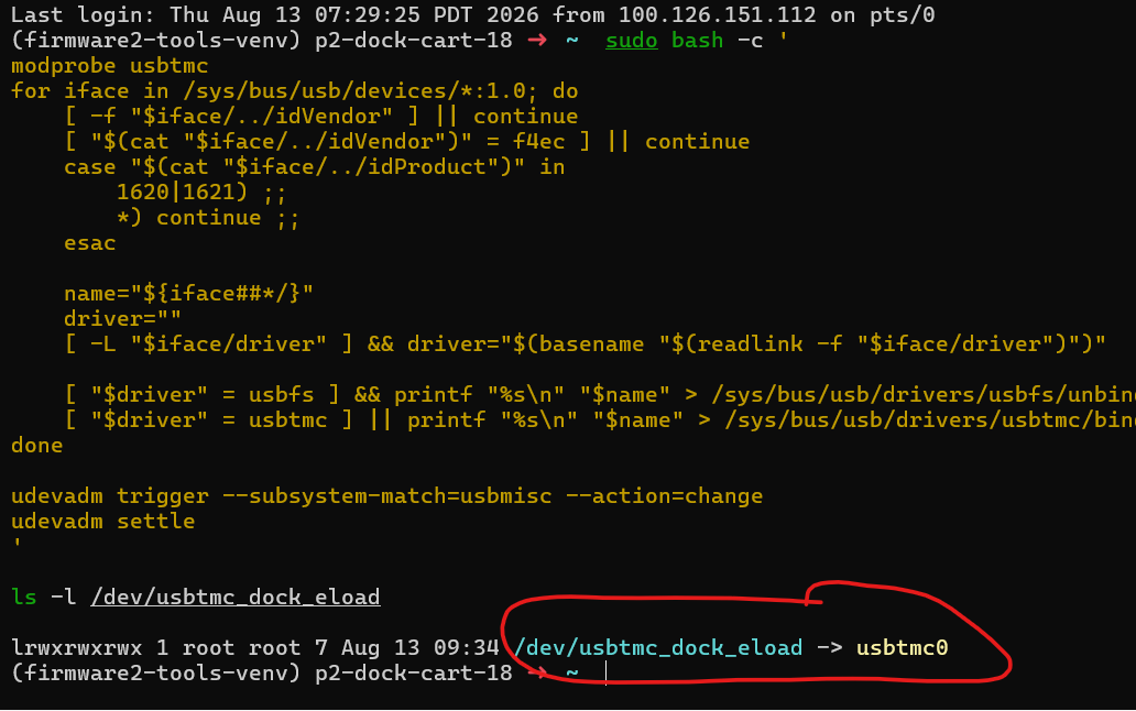 E-load USB device output