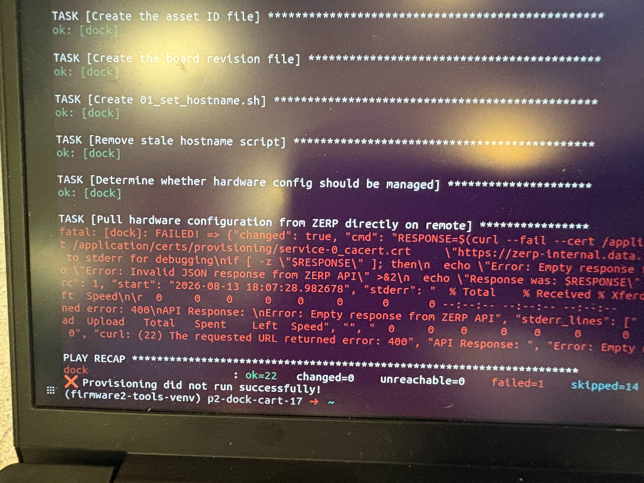 ZERP certificate failure